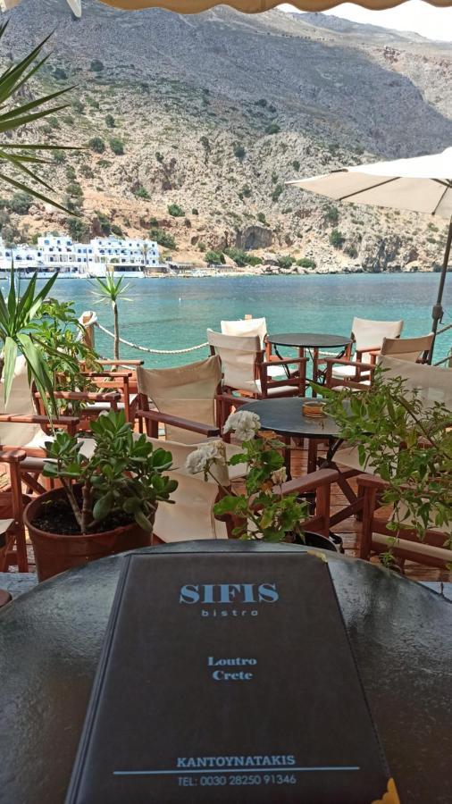 Sifis Bed & Breakfast Loutrón Ngoại thất bức ảnh